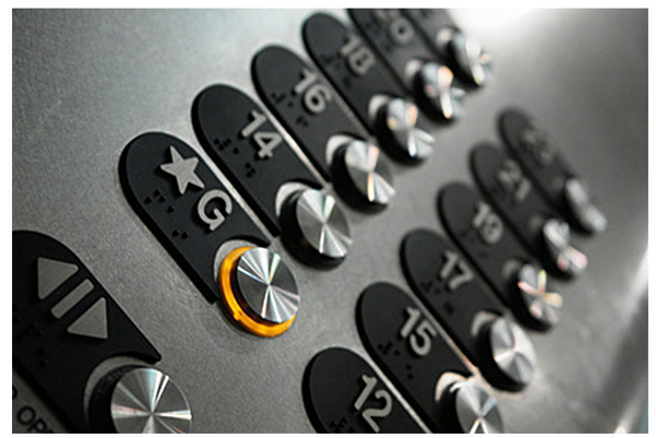 نرم افزار حسابداری آسانسور ارقام سیستم 